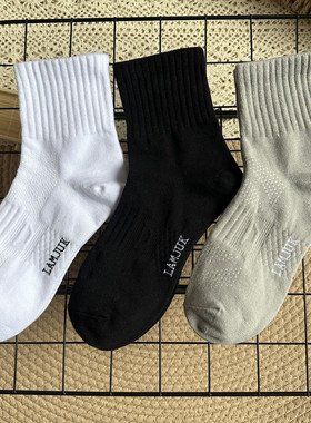 袜子男士秋冬季中筒袜纯棉运动袜薄款长筒袜防臭男生篮球白色短袜