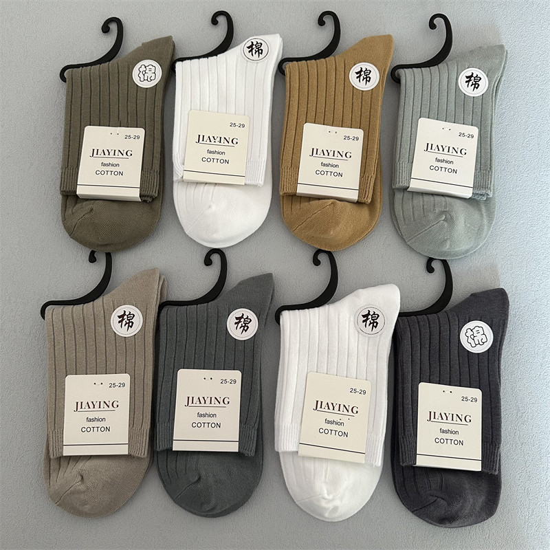 黑白中筒条纹纯色男袜