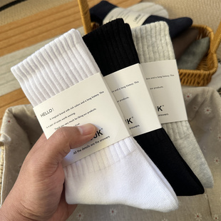 6双装 中筒袜黑白纯色棉秋冬加厚男袜毛巾底运动男长筒袜 袜子男士