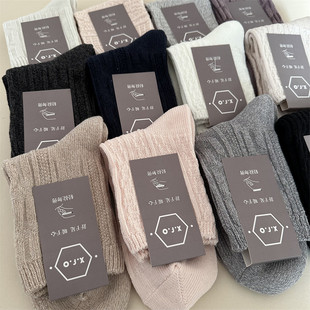 10双20元 女士双针袜子纯棉秋冬中筒袜防臭透气吸汗简约纯色女袜子