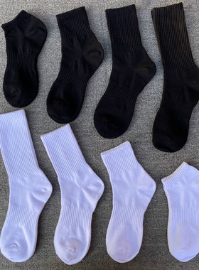 6双25元薄款纯棉运动袜黑白色中筒袜短筒袜子防臭吸汗纯色ins潮袜