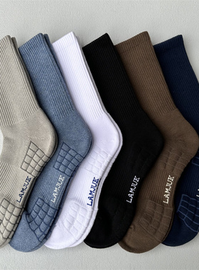 6双男士中筒袜毛巾底运动袜纯棉篮球袜防臭吸汗长袜黑白色袜潮袜