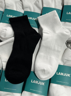 10双25元男款纯棉中筒春秋白色中筒运动袜防臭秋冬男纯色百搭短袜