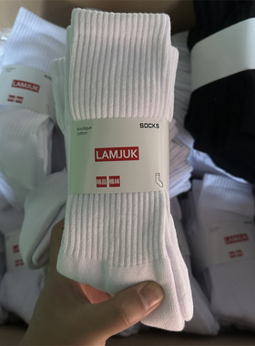 袜子男白色中筒袜毛巾底纯棉运动袜秋冬加厚款长袜纯色短袜长筒袜