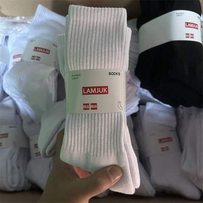 白色加厚毛巾底运动篮球袜