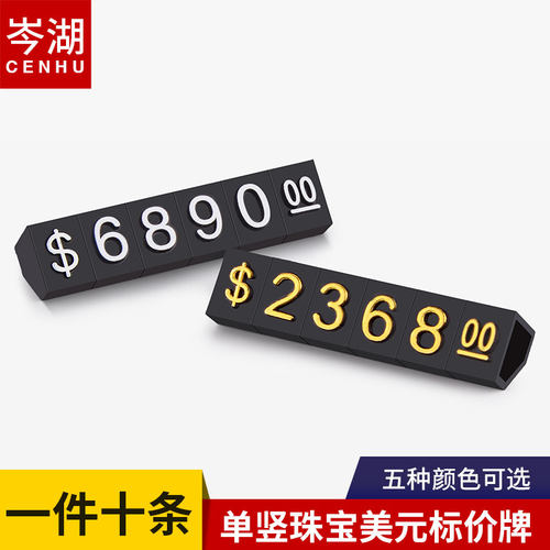 自由组合 循环使用