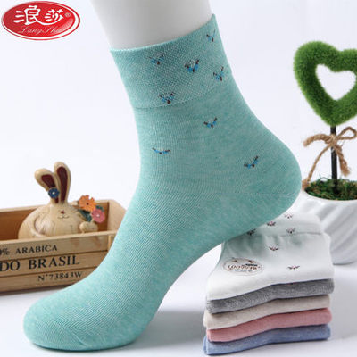 浪莎女袜子纯棉女士中