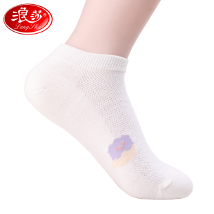 薄款 浪莎袜子女士夏季 纯棉船袜隐形浅口防滑短袜春秋全棉白色女袜