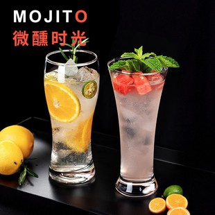 玻璃鸡尾酒杯果汁杯玻璃杯牛奶杯家用耐热可乐啤酒杯柯林杯调酒杯