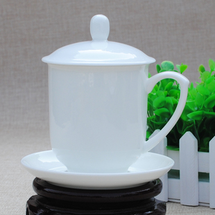 景德镇陶瓷茶杯带盖骨瓷杯会议室杯子定制logo白瓷杯陶瓷水杯印字