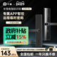 小益新款 E209Pro指纹锁智能门锁家用防盗门自动大门电子锁密码 锁