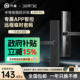小益新款 锁 E209Pro指纹锁智能门锁家用防盗门自动大门电子锁密码