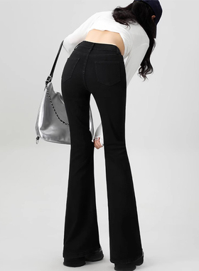 梨形身材穿搭大码黑色微喇牛仔裤女胖妹妹高腰mm修身弹力喇叭长裤