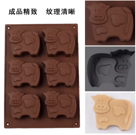 饼干蛋糕模具连耐高温饭团烘焙卡通奶牛diy6模具工具烤箱硅胶布丁