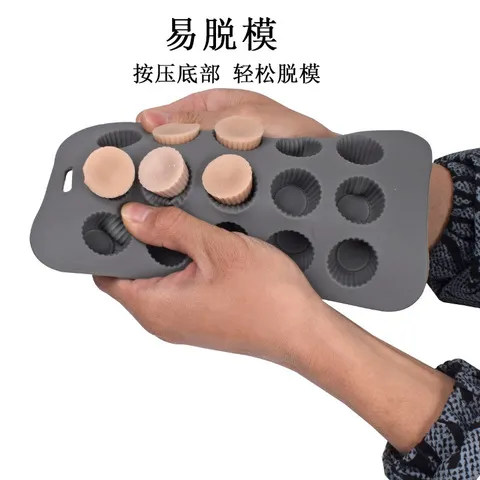 蛋糕模具巧克力冰格模具树脂烘焙立体水晶滴胶翻糖圆形硅胶制冰盒