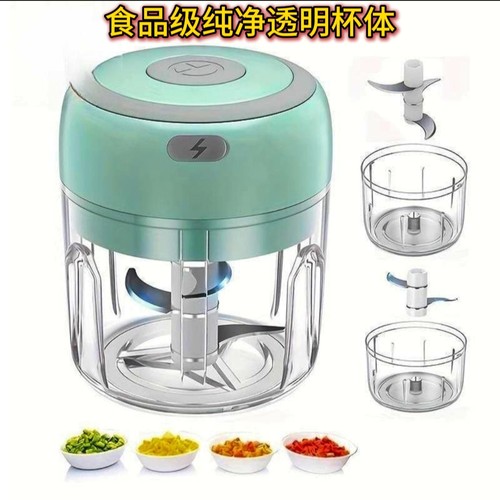 家用电动捣蒜器蒜泥器多功能辅食机绞肉机无线压蒜器便携式搅拌器