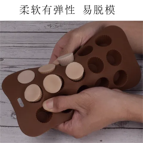 糖果花边冰格滴胶模具翻巧克力装饰制冰盒杯硅胶果冻冰格硅胶