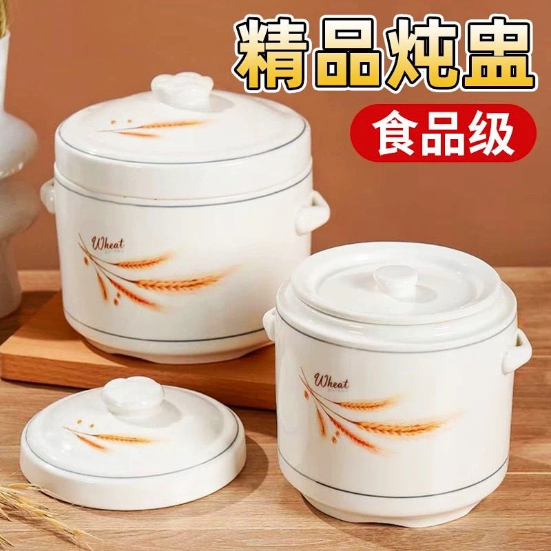 闽南双耳双盖陶瓷专用家用隔水燕汤锅/汤桶/卤肉桶