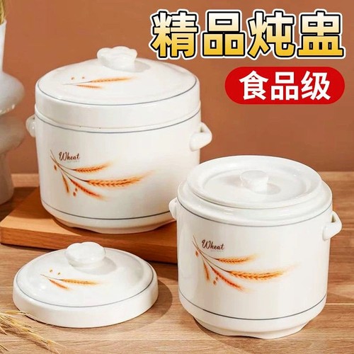 闽南双耳双盖陶瓷专用家用隔水燕窝炖煲汤大容量汤盅家用商用炖罐