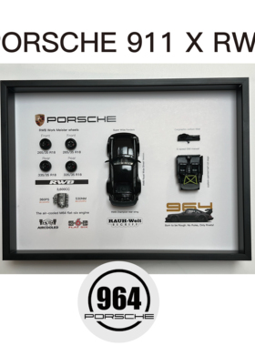 保时捷964RWB3D立体相框Porsche车迷装饰送男友礼物车迷周边好物