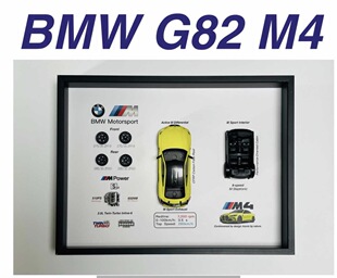 BMW G82 M4立体3D相框车迷装饰框送男友礼物宝马Mpower周边好物