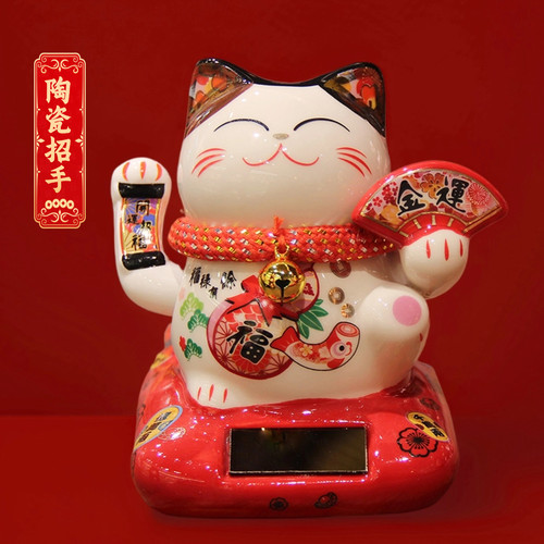 陶瓷小摆件发财猫太阳能电池双用