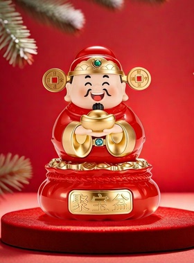 财神爷摆件自动点头摇摆电池太阳能车载桌面五路财神2026新款爷