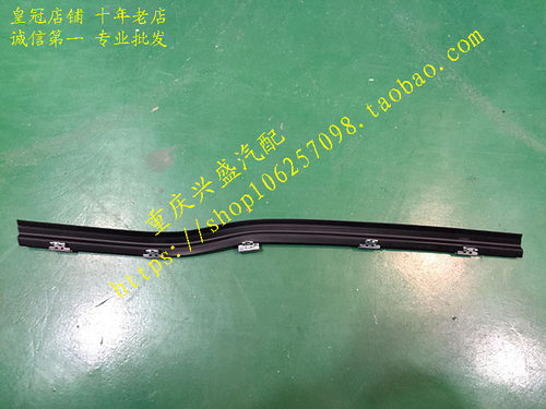 玻璃内外压条压条外胶条