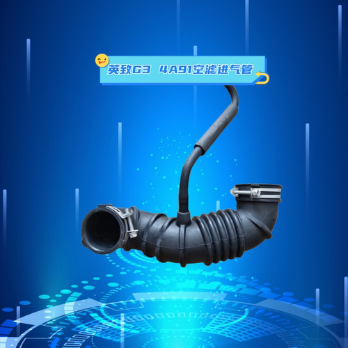 潍柴英致空滤管进气软管波纹管