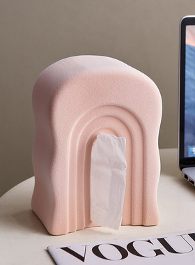 文创设计陶瓷植绒波纹抽纸盒简约奶油创意家居装饰品桌面收纳摆件