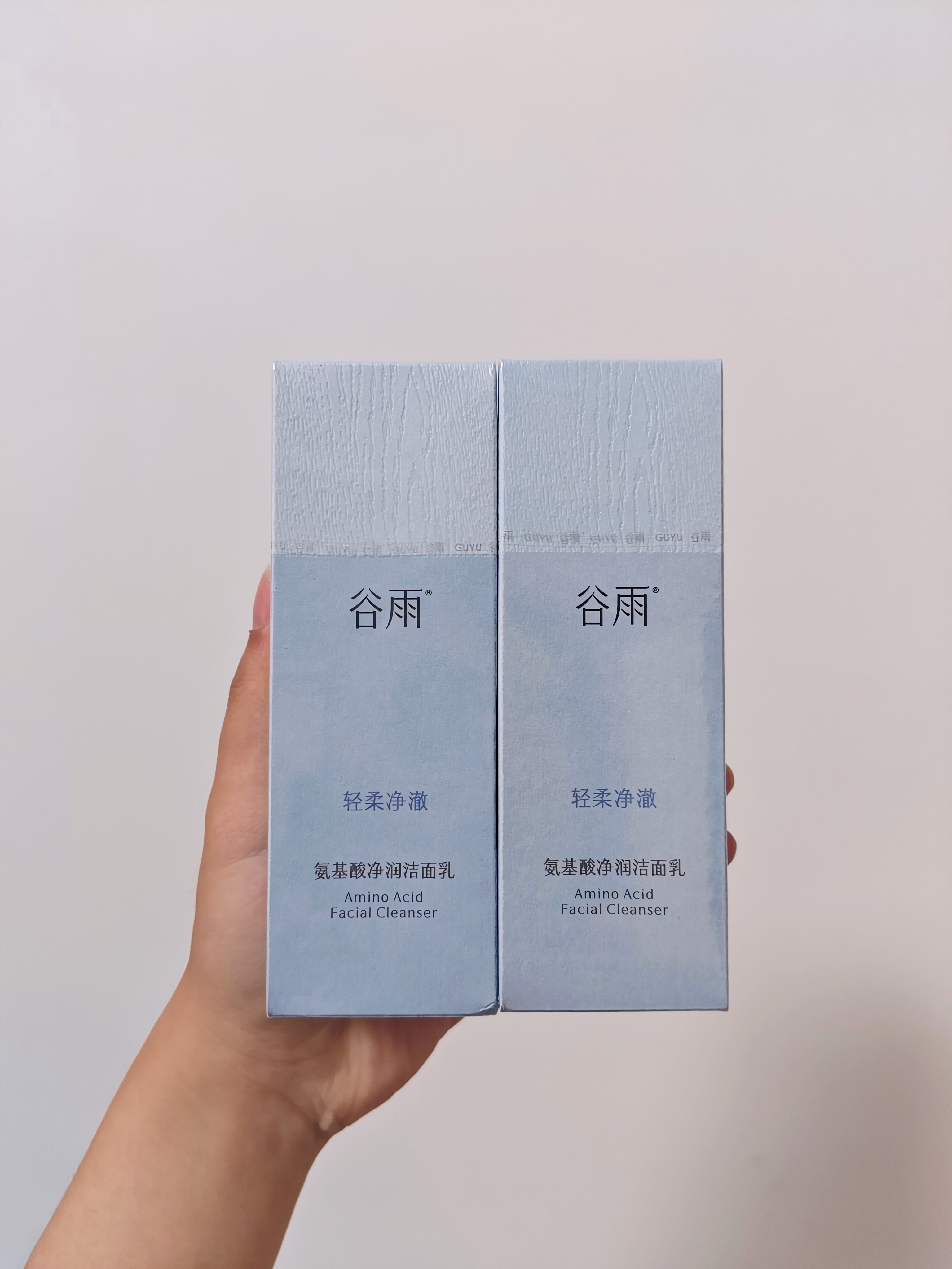谷雨氨基酸洁面慕斯净透洁面乳深层清洁毛孔控油保湿温和洗面奶