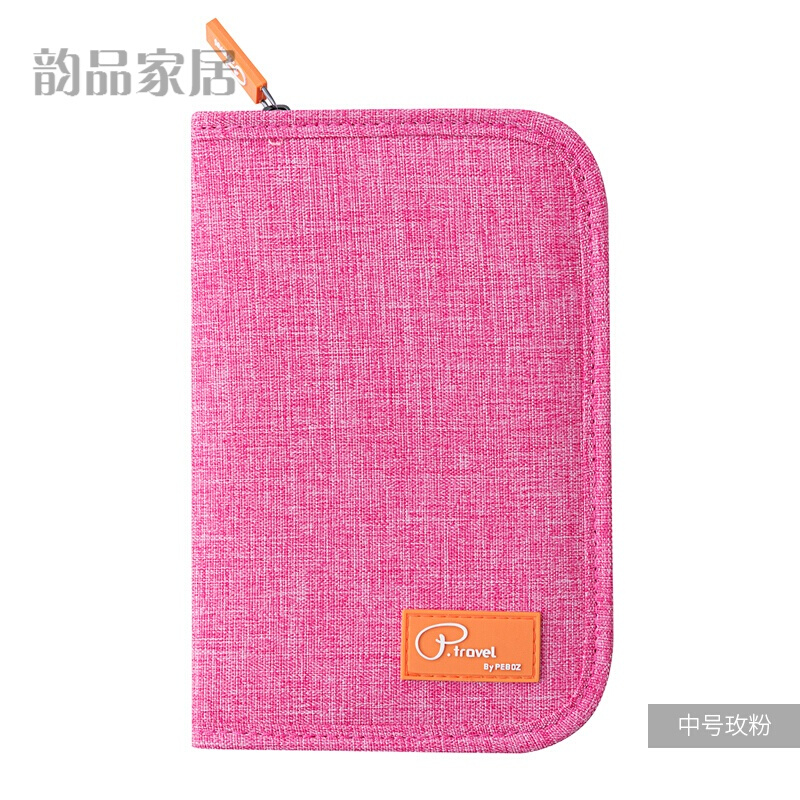 Túi đựng tài liệu xách tay túi lưu trữ du lịch gói hộ chiếu bảo vệ túi tài liệu lớn ví đựng giấy tờ cá nhân