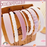 Детский милый ободок из жемчуга, детские шпильки для волос, нескользящий аксессуар для волос для принцессы, Южная Корея