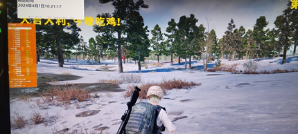 绝地求生端游PUBG吃鸡steam主播同款器灵定制匹配排位科技送号