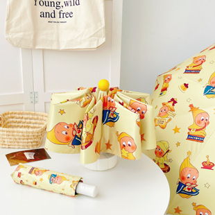 可爱萌版 黄鼻子星星人防晒防紫外线太阳伞遮阳伞全自动晴雨伞两用