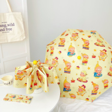 红鼻子星星人卡通全自动雨伞女晴雨伞两用折叠黑胶防晒遮阳太阳伞