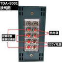 温控器 380V促 温控仪表 8002指针式 温控仪 8001 220V 厂TDA