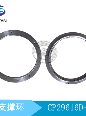 克莱德圆顶阀支撑环DN200 CP29616D-00挡环 密封环 衬环 套环