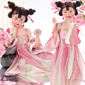 服装 元 旦节儿童唐装 石矶娘娘汉服襦裙女童春夏连衣裙小女孩表演服