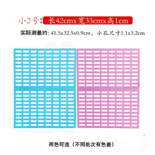 狗笼脚垫板塑料垫板狗狗脚垫宠物网格垫兔笼脚垫狗笼子垫板特大号