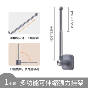 窗帘固定器免打孔挂钩浴帘窗帘墙钩收拢夹子扣环侧边挡条墙上束带