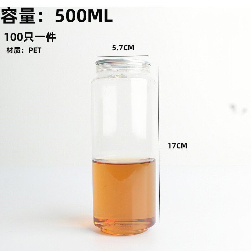 手动一次性易拉罐手自动封口机奶茶商用压盖机奶茶户外一秒封盖