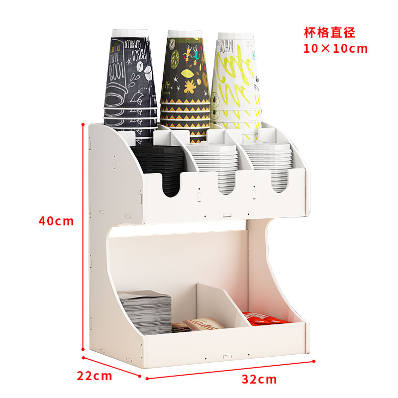 奶茶杯架放置架一次性杯子的取杯架奶茶店纸杯架桌上边多层置物架