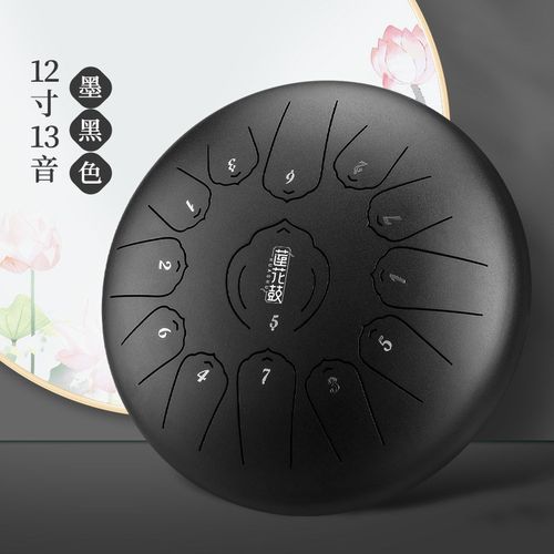 空灵鼓15音14寸钢舌鼓儿童梵音鼓初学者乐器色空鼓专业手碟鼓