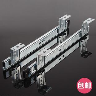 加厚电脑桌键盘托架滑道抽屉导轨二节滑轨吊装托盘支架轨道 配件