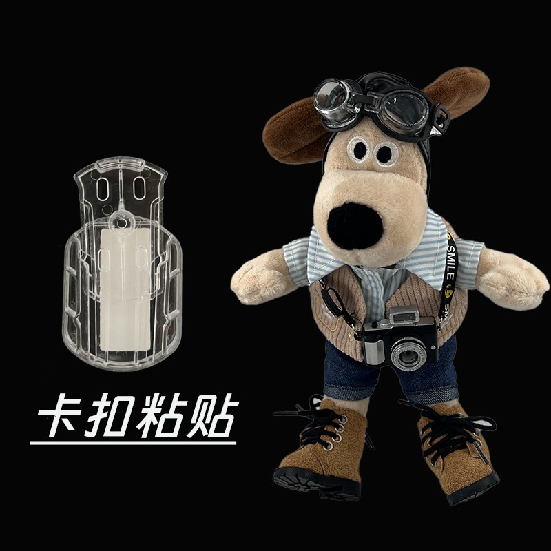 汽车尾部挂件玩偶创意公仔车外屁股后备箱掌门狗电动车装饰品摆件