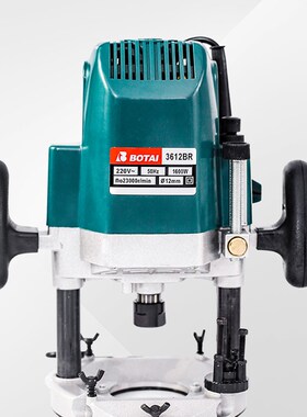 大功率开槽机多功能修边机开孔工具电木铣大锣机木工雕刻机