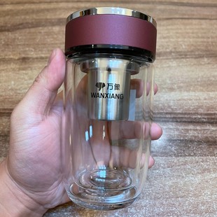 万象双层防烫玻璃泡茶杯男女士加厚简约高档家用办公便携车载杯子
