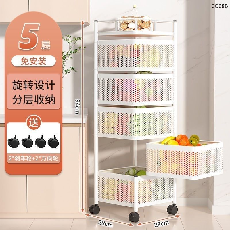 家用旋转置物架落地多层可移动收纳架冰箱夹缝方框圆形果蔬储物架,厨房/烹饪用具,果蔬置物架/篮/框,淘宝优惠券,粉丝福利购,淘宝优惠卷