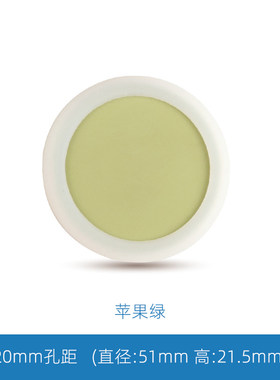 圆形卡通拉手硅胶儿童房抽屉柜门现代绿色环保好莱客衣柜防撞把手